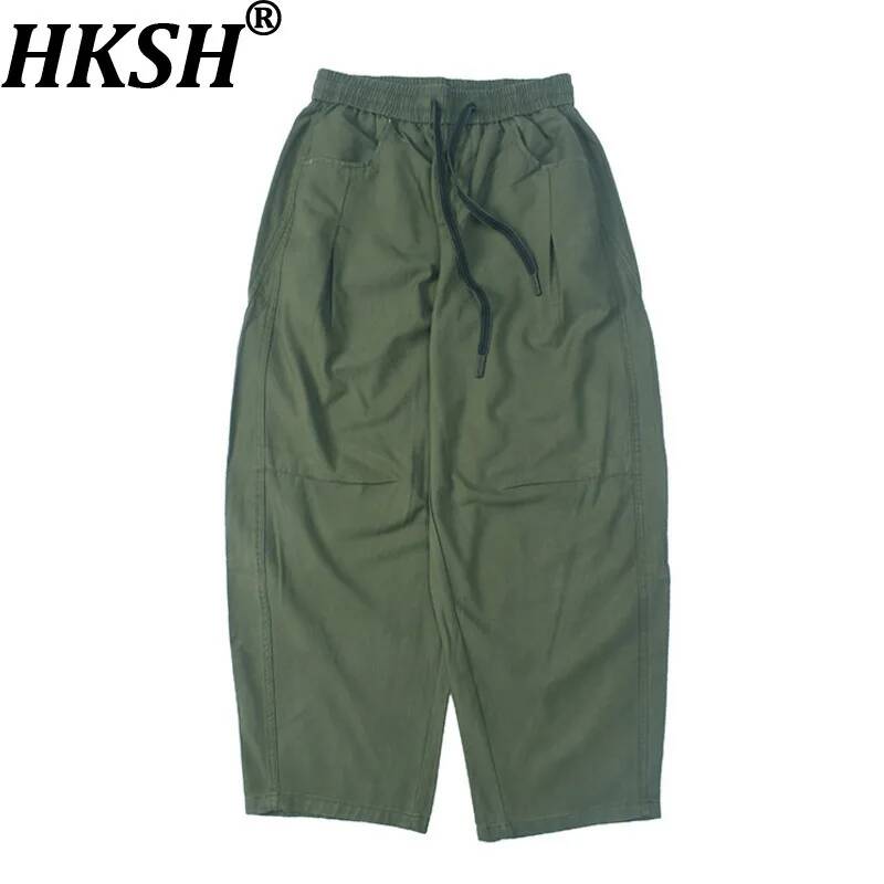 Tailored Trouser Wide - بنطلون كارجو رجالي جديد من HKSH