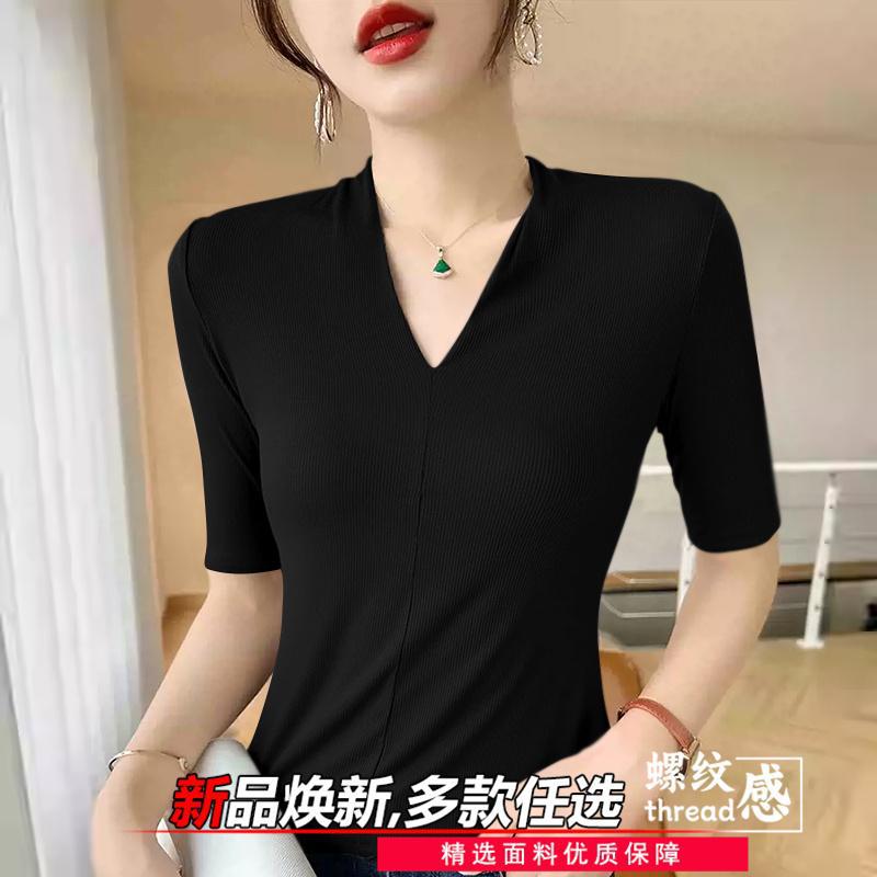 قمصان نسائية لتقليل مظهر التقد - مراجعة Women'S Formal Evening Wear Tops وسعره